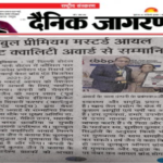 NEWS 4